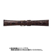 CNH-B 18mm-14mm NH型押ワニ ダークブラウン [時計バンド]