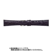 CNH-N 18mm-14mm NH型押ワニ ネイビー [時計バンド]