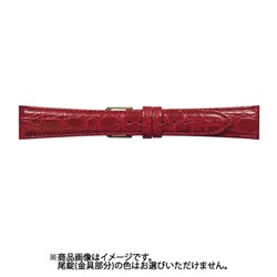 CNH-R 17mm-14mm NH型押ワニ レッド [時計バンド]
