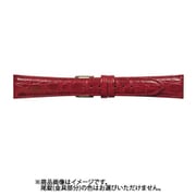 CNH-R 18mm-14mm NH型押ワニ レッド [時計バンド]