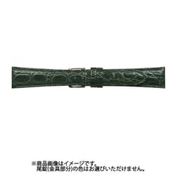 CNH-G 16mm-14mm NH型押ワニ グリーン [時計バンド]