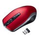 ワイヤレス充電マウス MA-WBL157R