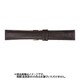CEM-B 19mm-16mm EMカーフ ダークブラウン [時計バンド]