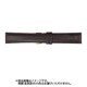 CEM-B 22mm-18mm EMカーフ ダークブラウン [時計バンド]