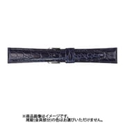 CRA-N 18mm-15mm RA型押ワニ ネイビー [時計バンド]