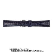 CRA-N 19mm-15mm RA型押ワニ ネイビー [時計バンド]