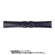 CRA-N 20mm-15mm RA型押ワニ ネイビー [時計バンド]
