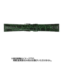CRA-G 20mm-15mm RA型押ワニ グリーン [時計バンド]
