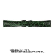 CRA-G 20mm-15mm RA型押ワニ グリーン [時計バンド]