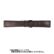 CP-B 20mm-18mm P型押ワニ ダークブラウン [時計バンド]