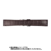 CP-B 22mm-20mm P型押ワニ ダークブラウン [時計バンド]