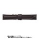 CCM-B 20mm-18mm カーフマット ダークブラウン [時計バンド]