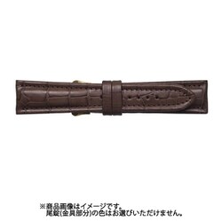 CKM-B 20mm-18mm KM型押マット ダークブラウン [時計バンド]