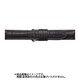 CIT-A 20mm-18mm IT型押ワニ ブラック [時計バンド]