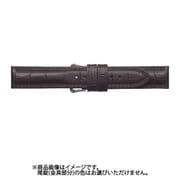 CIT-B 20mm-18mm IT型押ワニ ダークブラウン [時計バンド]