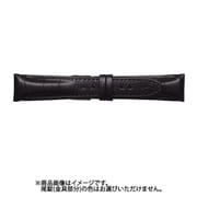 CFM-A 18mm-16mm FM型押ワニ ブラック [時計バンド]