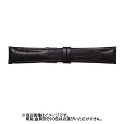 CFM-A 20mm-16mm FM型押ワニ ブラック [時計バンド]
