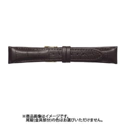 CFM-B 20mm-16mm FM型押ワニ ダークブラウン [時計バンド]