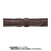 CKM-B 24mm-22mm KM型押ワニ ダークブラウン [時計バンド]
