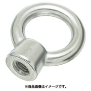 A-822 [水本 ステンレス アイナット ミリネジ 捻子径M-4 1個]