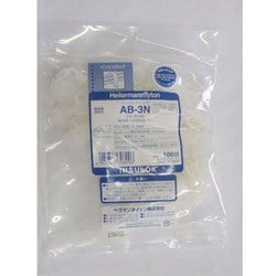 AB-3N [ヘラマンタイトン インシュロック ナイロンクリップ 100個入]
