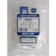 AB-8N [ヘラマンタイトン インシュロック ナイロンクリップ 100個入]