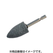 ACAN2 [ヤナセ インパクト用軸付砥石 A 砲弾型 25×45]
