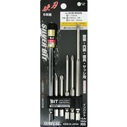ACB-6005 [サンフラッグ 硬刃シルバービットセット]