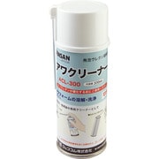 ACL-300 [デンサン アワクリーナー]