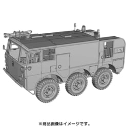 ヨドバシ.com - エース ACE UA72434 英・FV651 Mk.6サラマンダー空港用