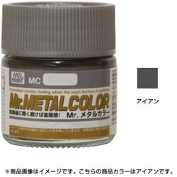 ヨドバシ.com - GSIクレオス MC212 Mr.メタルカラー アイアン