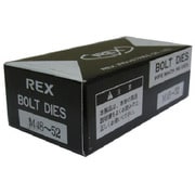 ACNPT25A50A [REX 自動切上チェーザ AC・NPT25Aー50A]