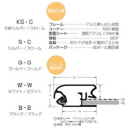 ヨドバシ.com - プラチナ万年筆 PLATINUM PEN ADA1-KS.C [プラチナ