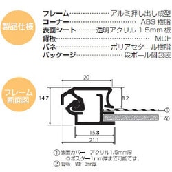 ヨドバシ.com - プラチナ万年筆 PLATINUM PEN ADA1-KS.C20 [プラチナ