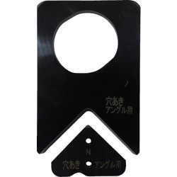 AGSE40R [MCC アングル切断機 替刃 穴あきアングル用]