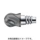 プロトティップ ConeFit AH8E11118-E25-1