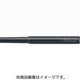 AK610.Z16.E10.036 [プロトティップ ConeFit用アダプター]