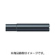 プロトティップ 16ヘッド用シャンク タイプC 170mm AK610.Z25.E16.054