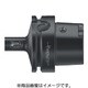 AK631.H63A.E10.049 [プロトティップ ConeFit]