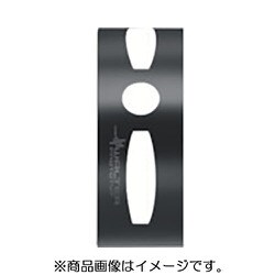 AK681.C5.E10.042 [プロトティップ ConeFit]