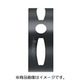 AK681.C5.E16.050 [プロトティップ ConeFit]