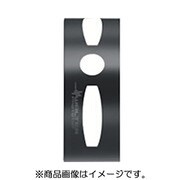 AK681.C5.E16.050 [プロトティップ ConeFit]