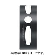 AK681.C6.E25.056 [プロトティップ ConeFit]