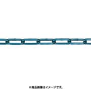 AL-6-30C-B [水本 アルミカラーチェーン ブルー AL-6B 30m 1本]
