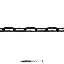 AL-6-30C-BK [水本 アルミカラーチェーン ブラック AL-6BK 30m 1本]