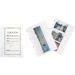 A-L6WS [マイゾックス 工事写真帳セット品]