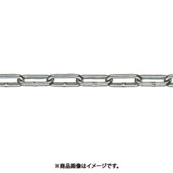 AL-7-15C-S [水本 アルミカラーチェーン シルバー AL-7S 15m 1本]