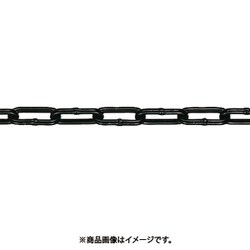 AL-8-15C-BK [水本 アルミカラーチェーン ブラック AL-8BK 15m 1本]