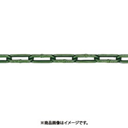 AL-8-15C-GR [水本 アルミカラーチェーン グリーン AL-8GR 15m 1本]