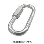 ALH-4S [水本 アルミリングキャッチ アルマイト付 シルバー 線径4mm長さ34mm 1個]